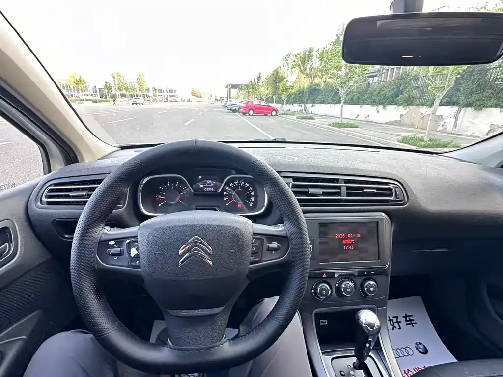 Citroen C4 2017 — фото 11