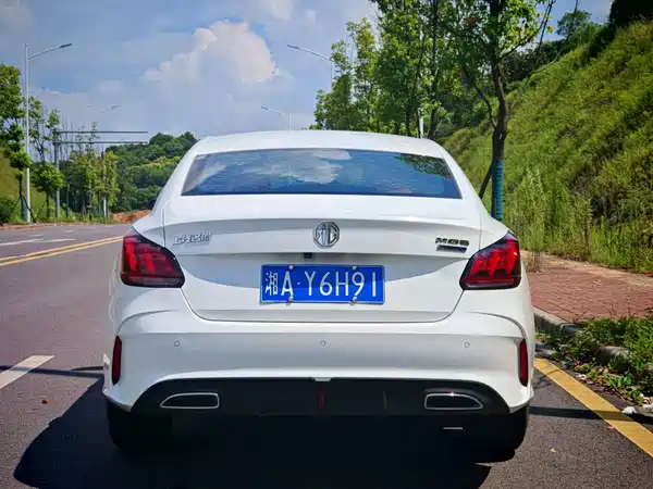 MG5 2021
