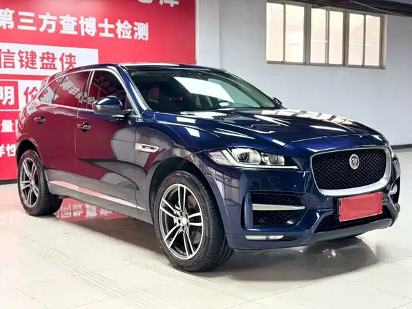 Jaguar F-PACE 2019