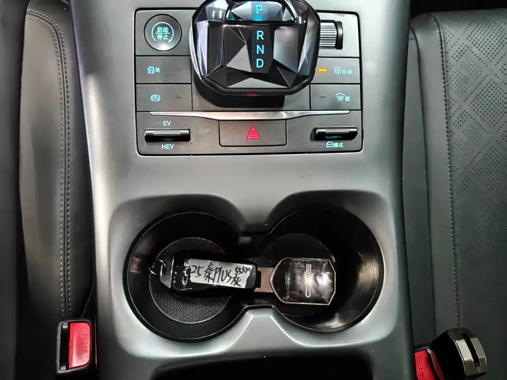 BYD Qin PLUS 2025 — фото 16