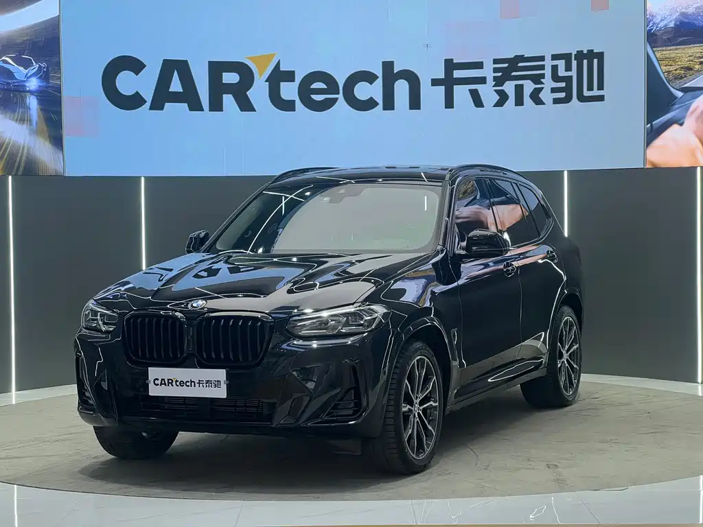 BMW X3 2023