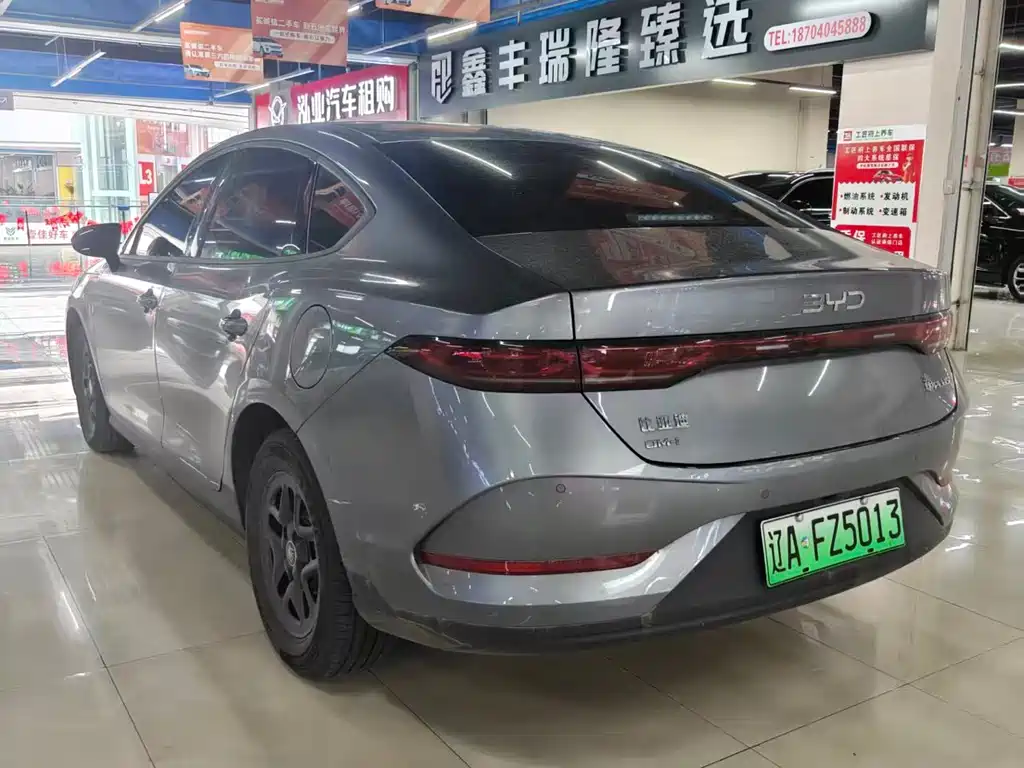 BYD Qin PLUS 2025 — фото 6