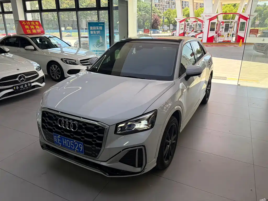 Audi Q2L 2023