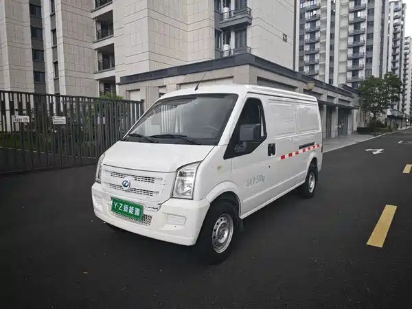 Ruichi EC35 2024