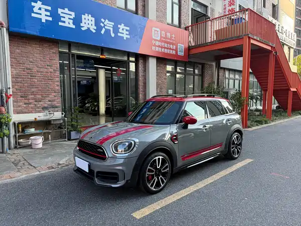 MINI JCW COUNTRYMAN 2023