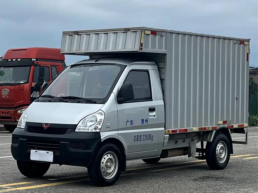 Wuling Rongguang Mini Truck 2020