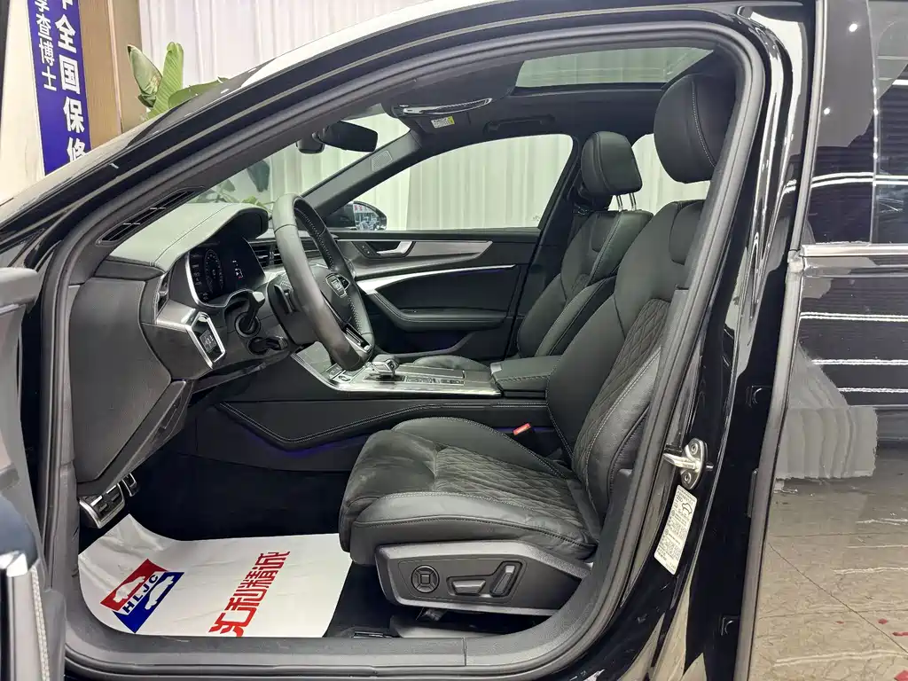 Audi A6L 2021