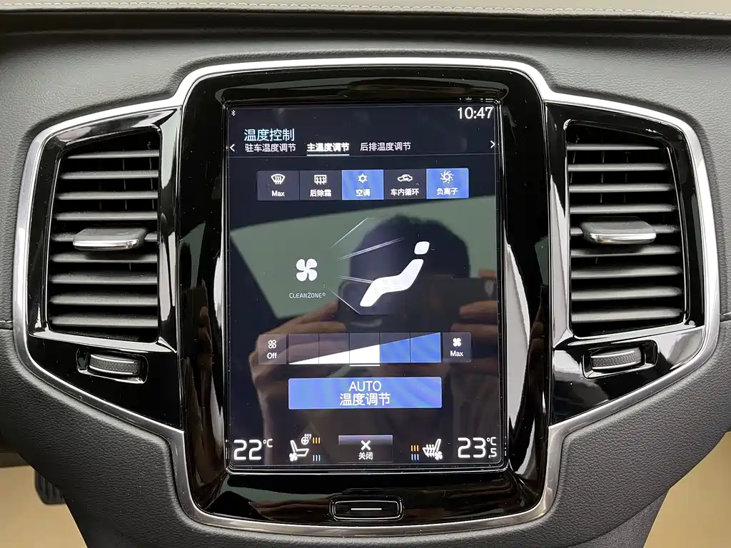 Volvo XC90 2022 — фото 21