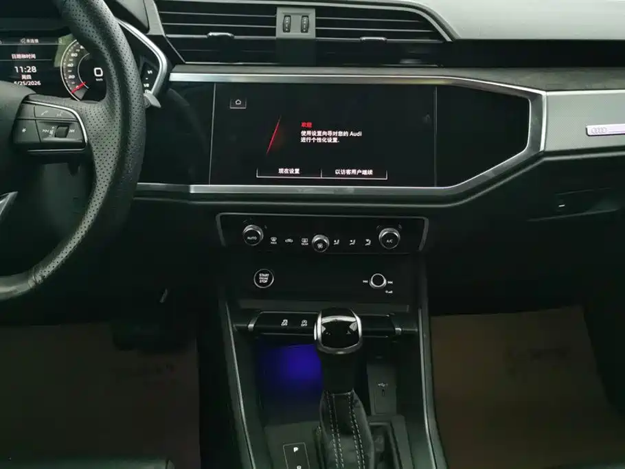 Audi Q3 2023 — фото 13