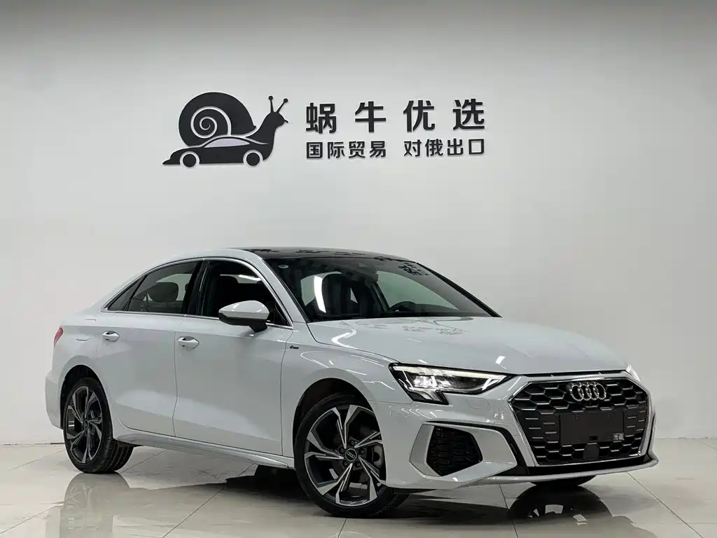 Audi A3 2023