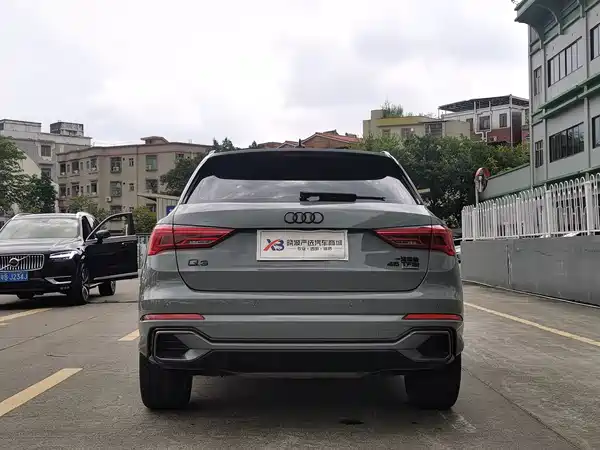 Audi Q3 2024