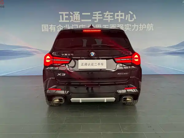 BMW X3 2022
