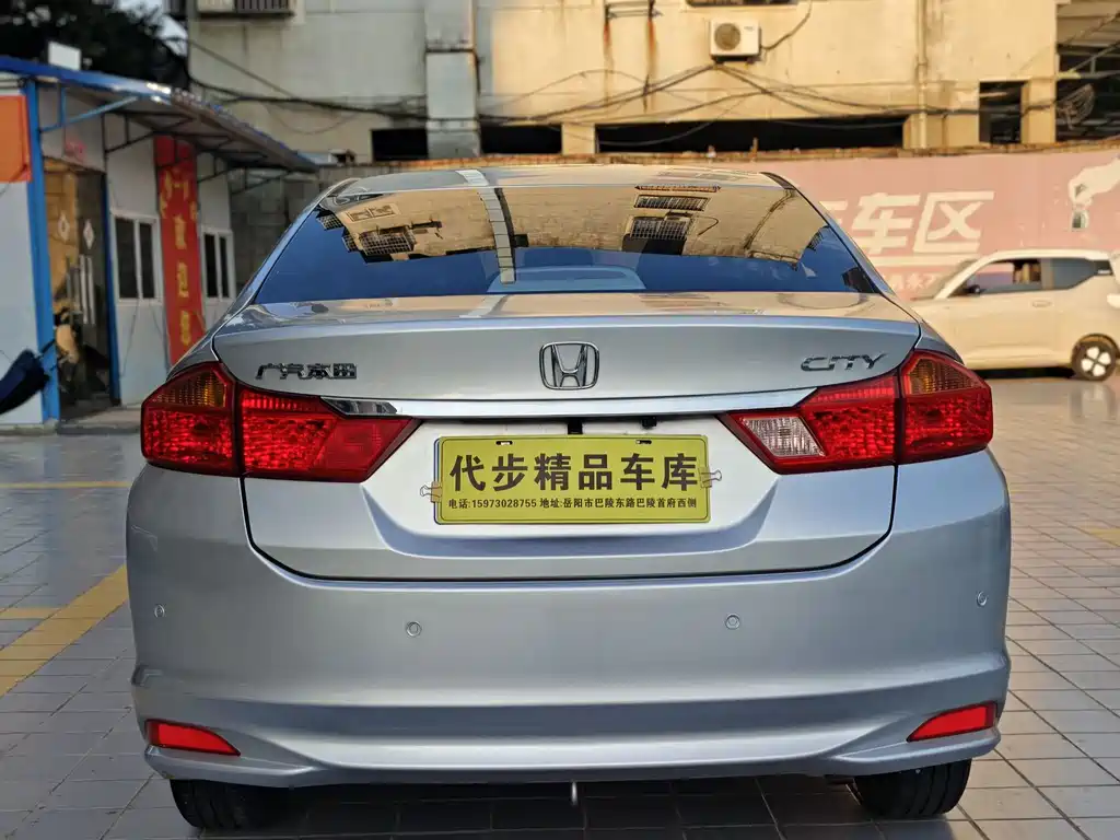 Honda City 2016 — фото 19