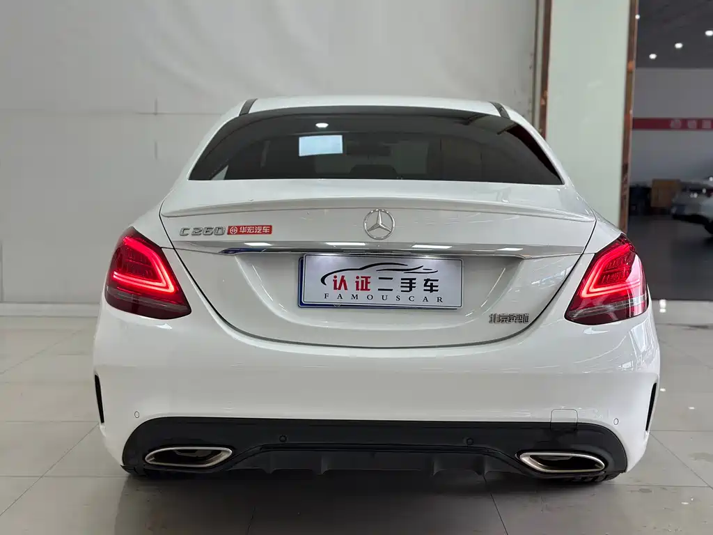 Mercedes-Benz C-Class 2020 — фото 17