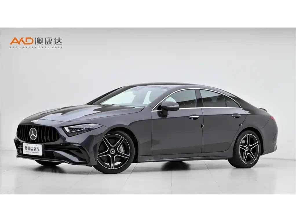 Mercedes-Benz CLS 2023