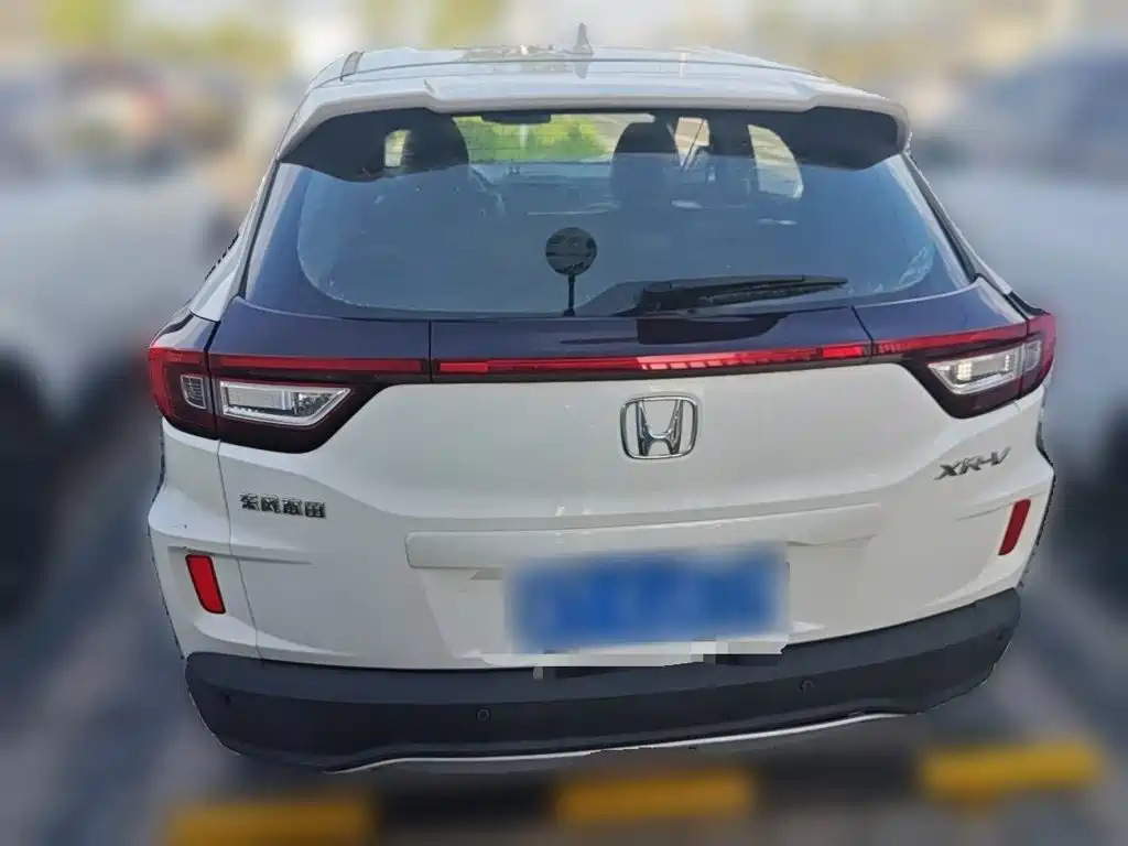 Honda XR-V 2016