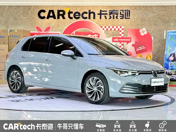 Volkswagen Golf 2022