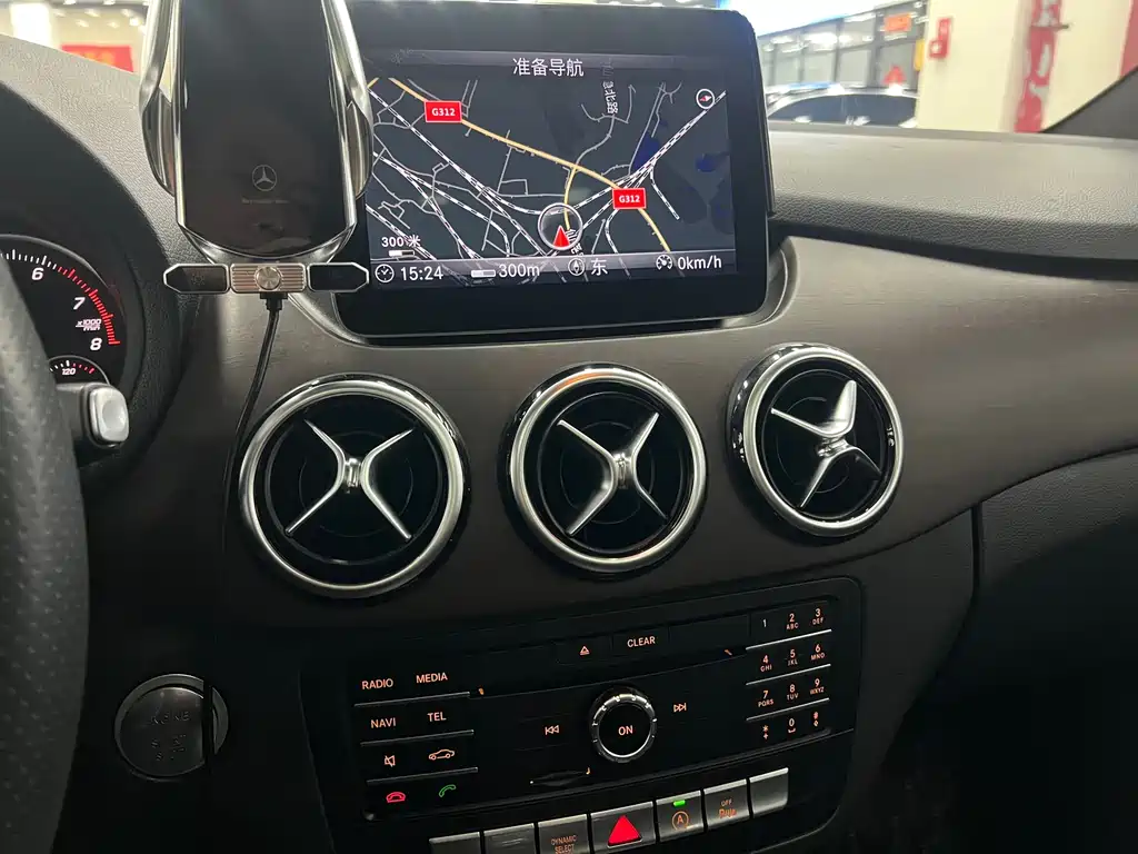 Mercedes-Benz B-Class 2018 — фото 12