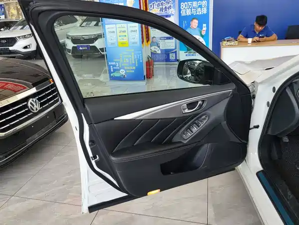 Infiniti Q50L 2017