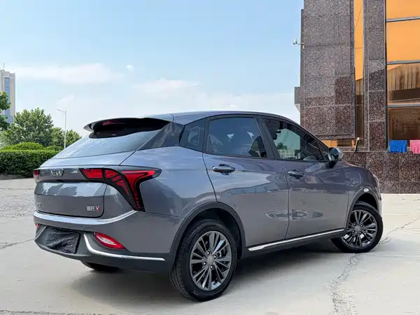 Neta V 2022