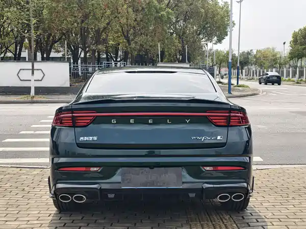 Geely Xingrui 2023