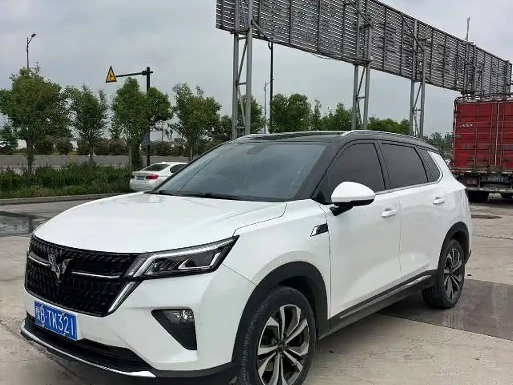 Wuling Xingchen 2022