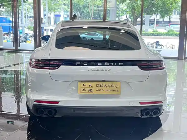 Porsche Panamera New Energy 2021