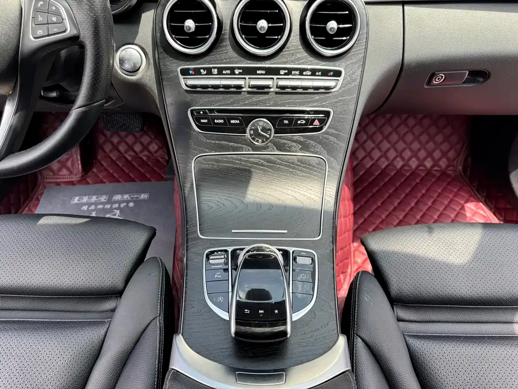 Mercedes-Benz C-Class 2017 — фото 13