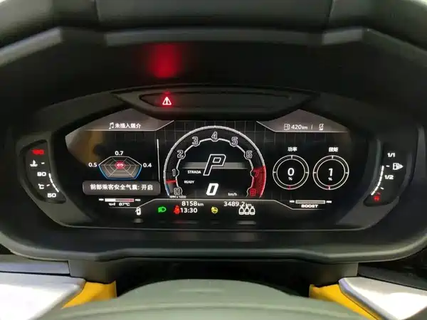 Lamborghini Urus 2023