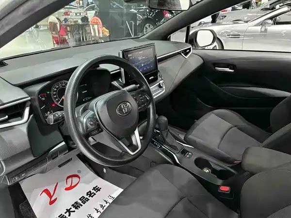 Toyota Levin 2020
