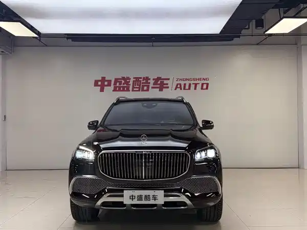 Mercedes-Benz Maybach GLS 2023