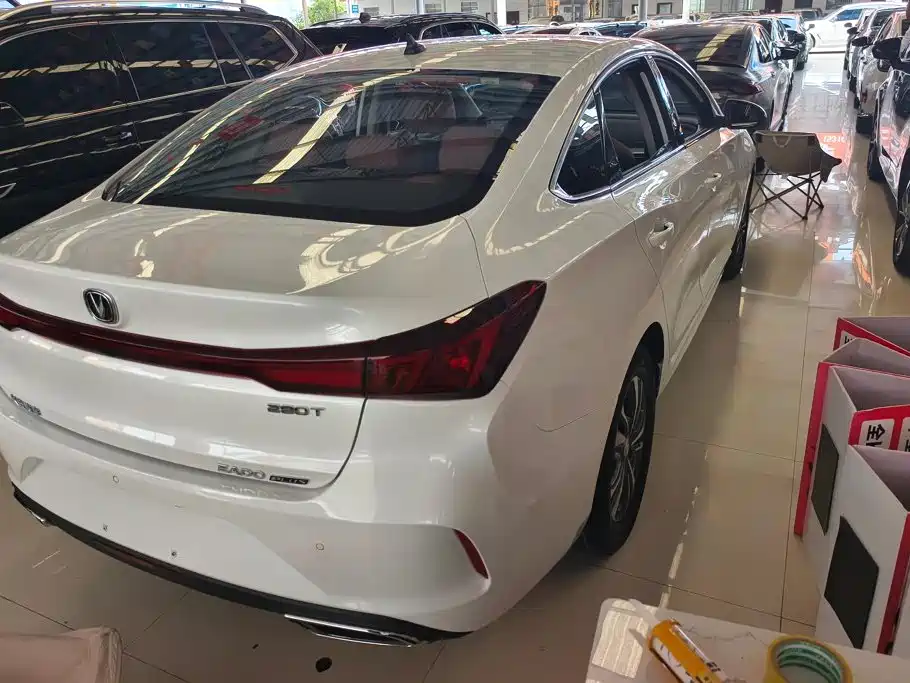 Changan Escape 2022