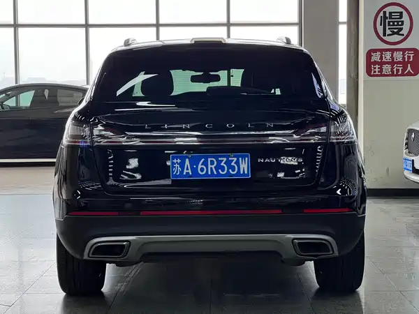 Lincoln Nautilus 2022