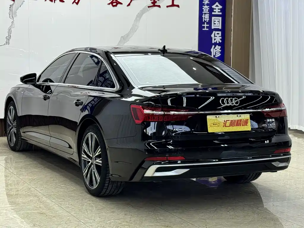 Audi A6L 2024