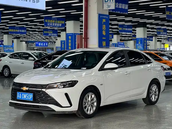 Chevrolet Monza 2023
