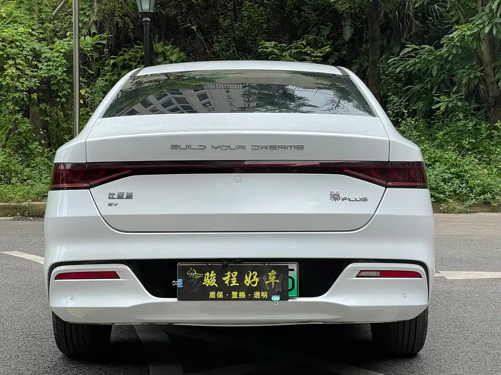 BYD Qin PLUS 2022 — фото 6