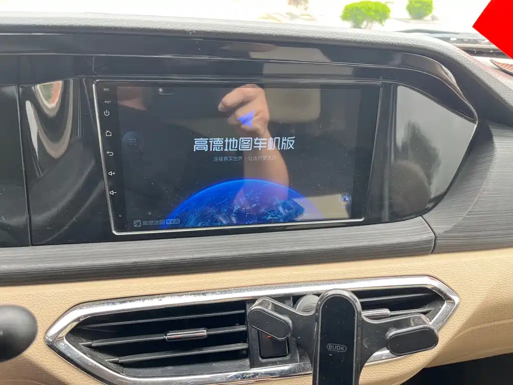 Kuayue Star V7 EV 2023 — фото 12