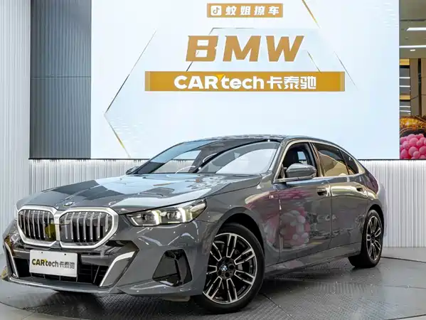 BMW 5 Series 2024