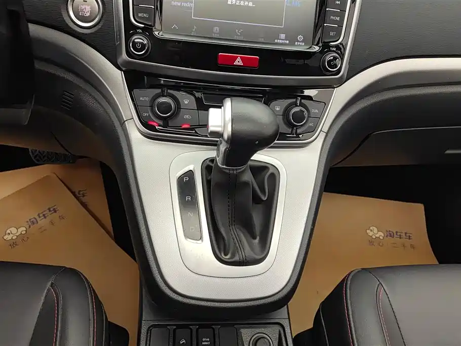 Haval M6 2020 — фото 16