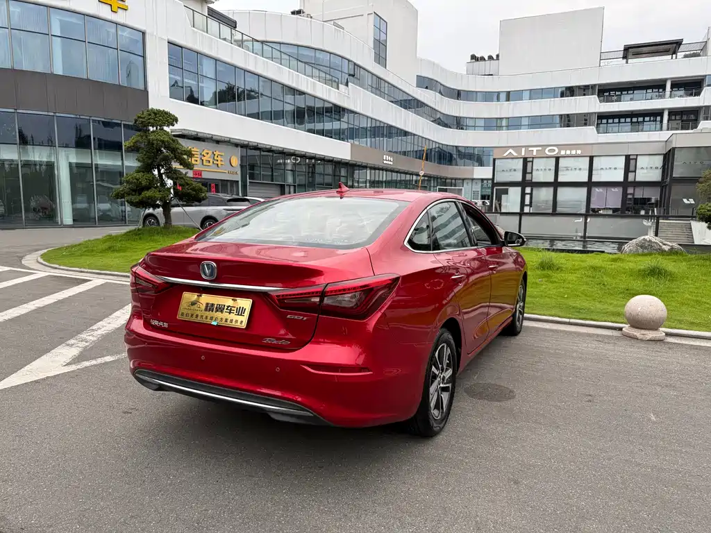 Changan Escape 2018 — фото 10