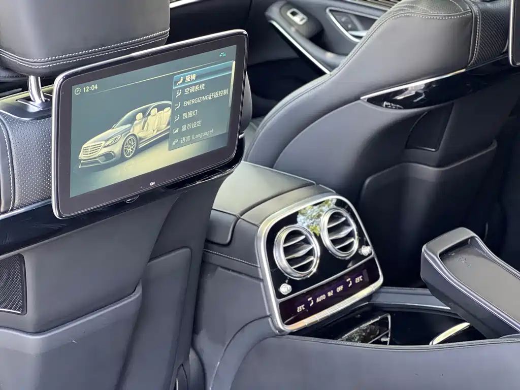 Mercedes-Benz S-Class AMG 2019 — фото 16