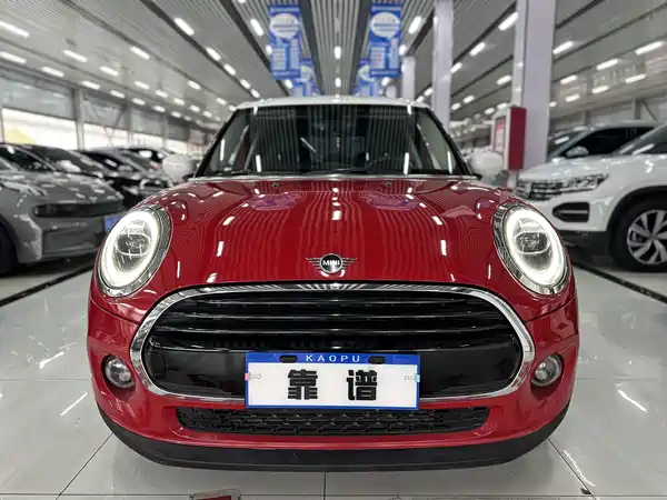 MINI 2020