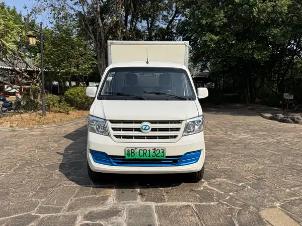 Ruichi EC31 2022