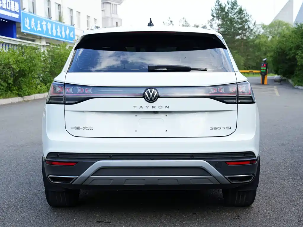 Volkswagen Tanyue 2023