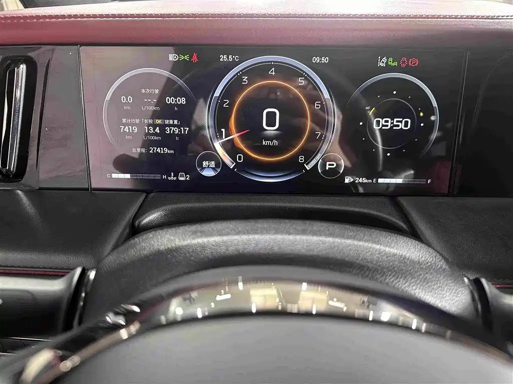 GAC Motor Trumpchi M8 2023 — фото 14