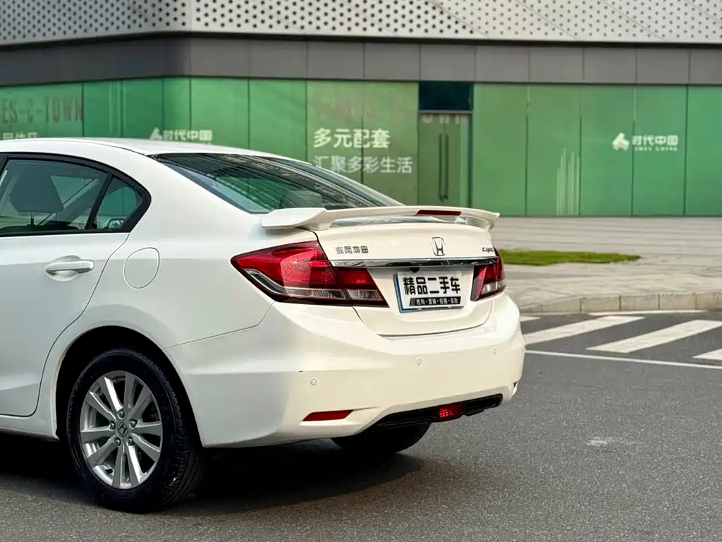 Honda Civic 2015 — фото 8