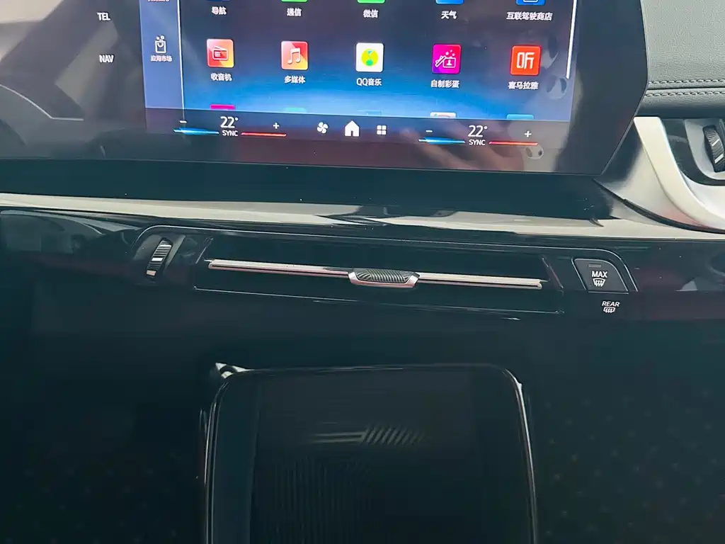 BMW X1 2023 — фото 12