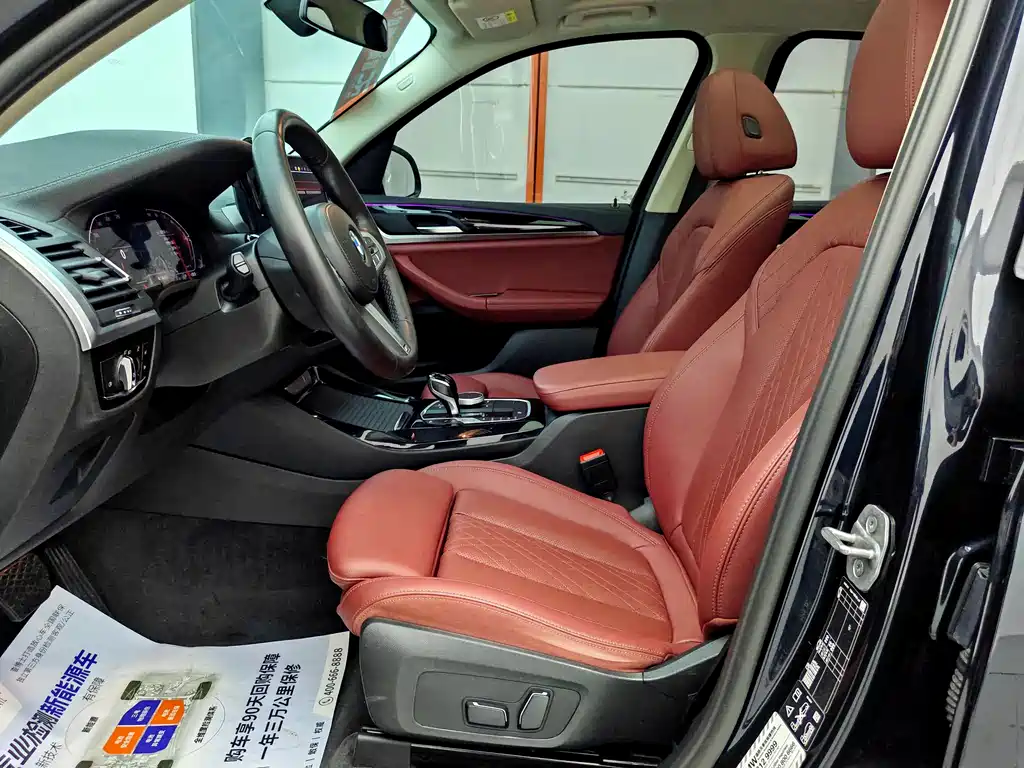 BMW X3 2023