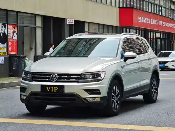 Volkswagen Tiguan L 2017