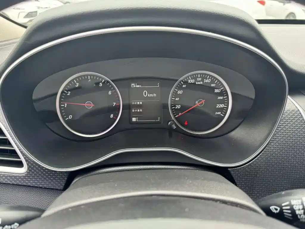 Baojun 730 2022